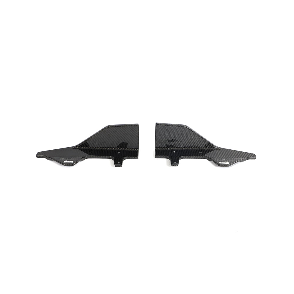 BMW G42 2 Series M-Sport - M Style Carbon Fiber Side Skirt Splitters