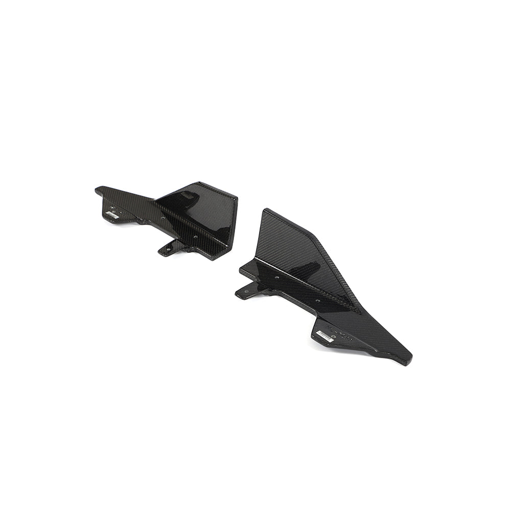 BMW G42 2 Series M-Sport - M Style Carbon Fiber Side Skirt Splitters