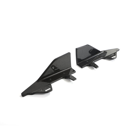 BMW G42 2 Series M-Sport - M Style Carbon Fiber Side Skirt Splitters