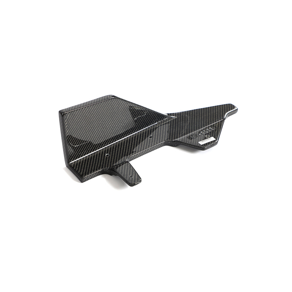 BMW G42 2 Series M-Sport - M Style Carbon Fiber Side Skirt Splitters