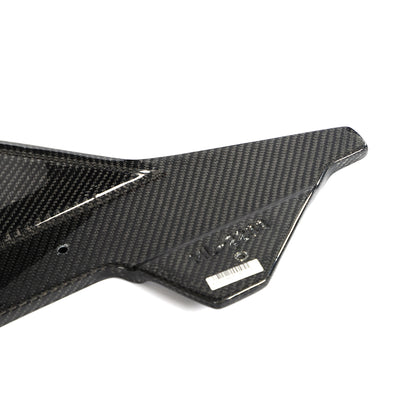 BMW G42 2 Series M-Sport - M Style Carbon Fiber Side Skirt Splitters
