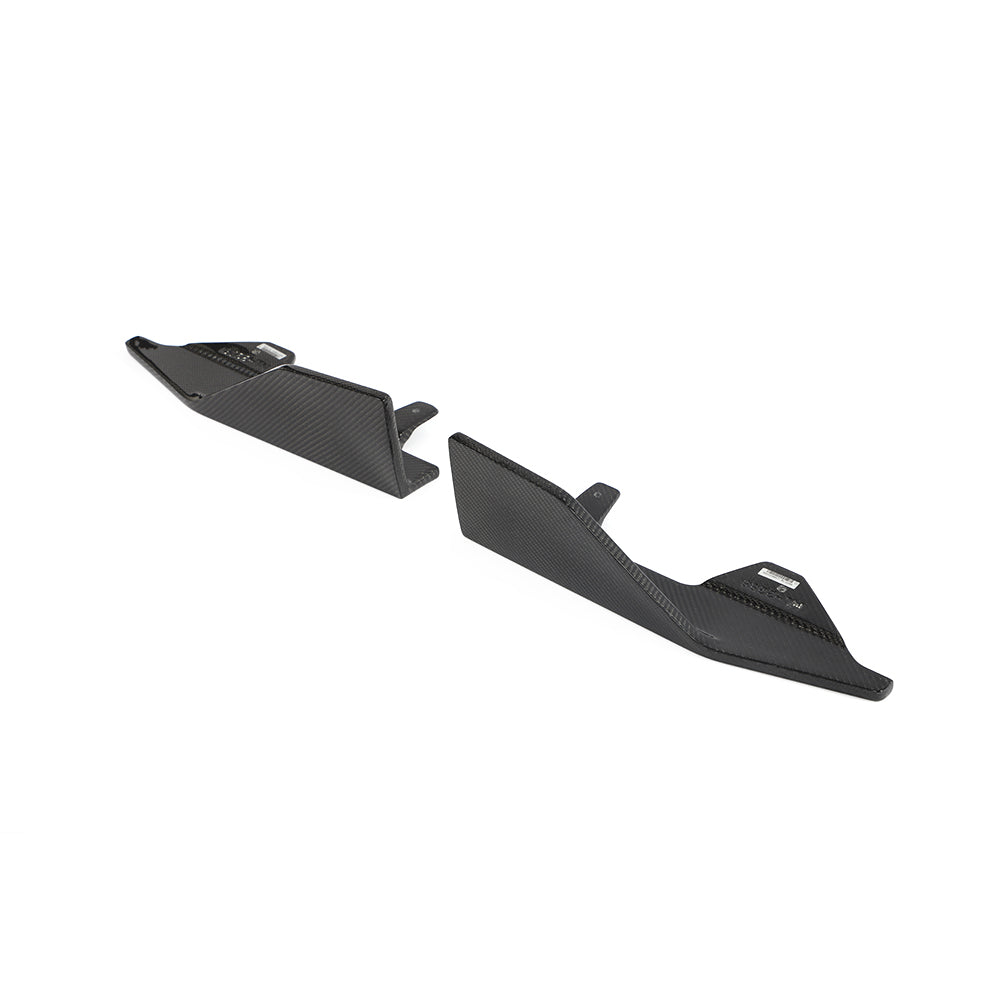 BMW G42 2 Series M-Sport - M Style Carbon Fiber Side Skirt Splitters