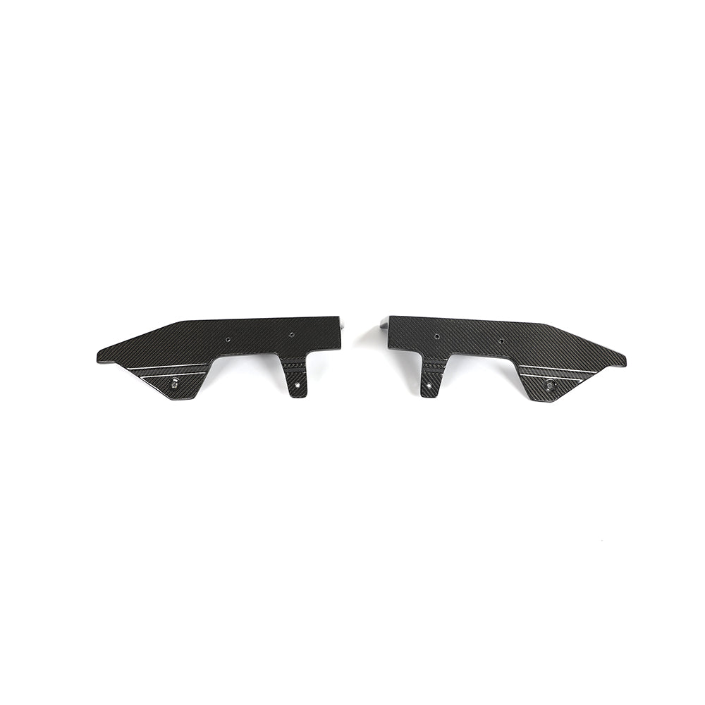 BMW G42 2 Series M-Sport - M Style Carbon Fiber Side Skirt Splitters