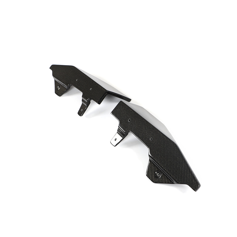 BMW G42 2 Series M-Sport - M Style Carbon Fiber Side Skirt Splitters
