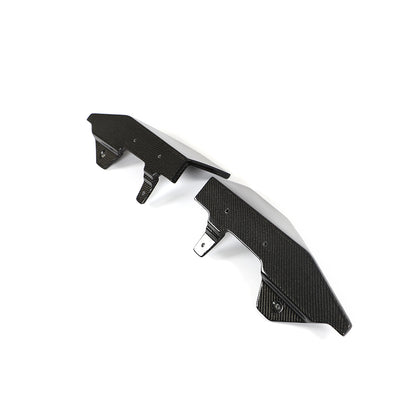 BMW G42 2 Series M-Sport - M Style Carbon Fiber Side Skirt Splitters