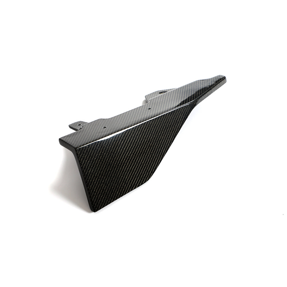 BMW G42 2 Series M-Sport - M Style Carbon Fiber Side Skirt Splitters